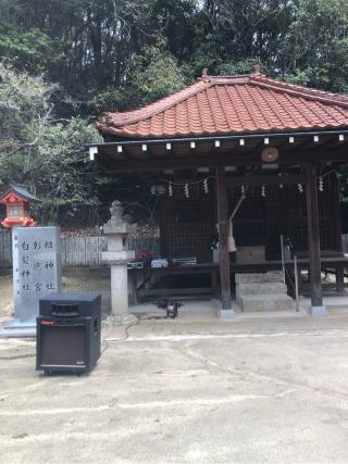 十麻里二柱神社(吉備津神社)の参拝記録(Takeru Yamatoさん)