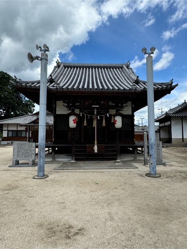 戸手天満宮(素盞嗚神社)の参拝記録3