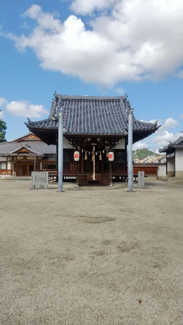 戸手天満宮(素盞嗚神社)の参拝記録2
