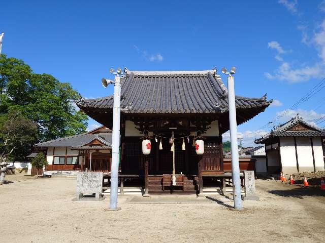 戸手天満宮(素盞嗚神社)の参拝記録1