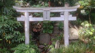 加波山神社の参拝記録(のりさん)