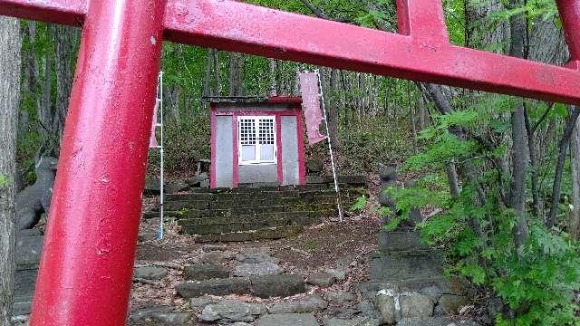 北海道札幌市手稲区富丘６条３丁目１ 球徳稲荷大明神の写真3