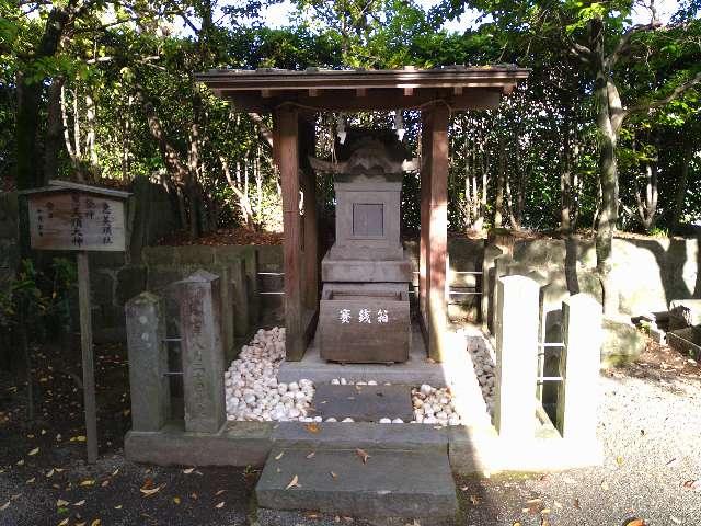 恵美須社（熊本大神宮境内社）の参拝記録4