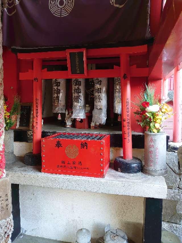 白髭稲荷神社（熊本城稲荷神社）の参拝記録7