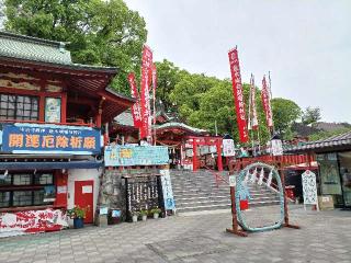 白髭稲荷神社（熊本城稲荷神社）の参拝記録(ぷにぷにきいめいさん)
