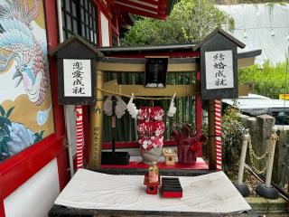白髭稲荷神社（熊本城稲荷神社）の参拝記録(ひろたかさん)
