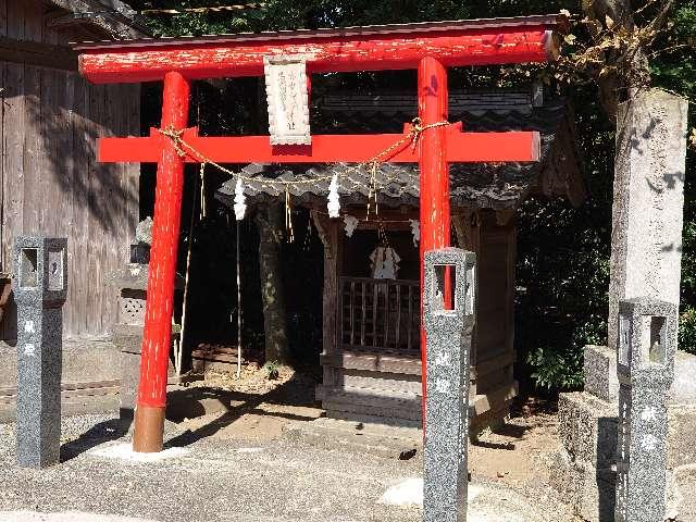 赤女稲荷神社（浮島神社）の参拝記録2
