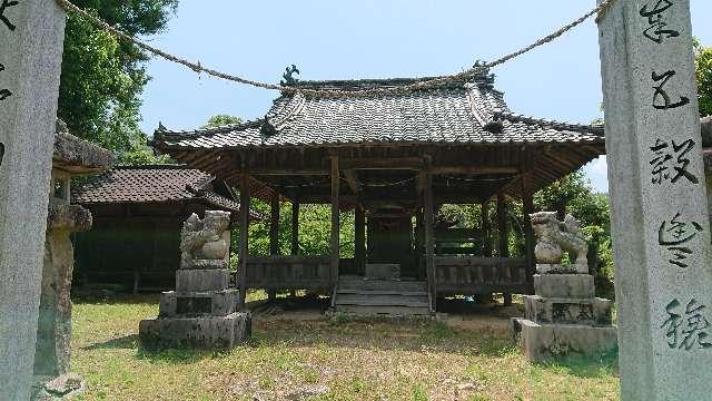 広島県呉市安浦町大字赤向坂480-1 堂前神社の写真1