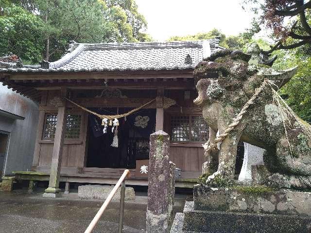 熊本県宇城市三角町戸馳2 戸馳神社の写真1