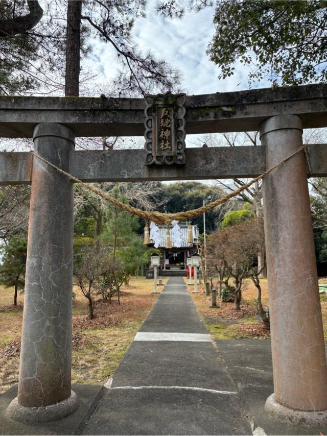戸馳神社の参拝記録4