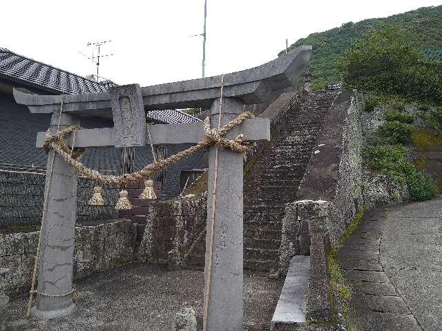 十五社宮の参拝記録1