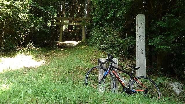 愛知県岡崎市大高味町寺ノ下 八幡社の写真1