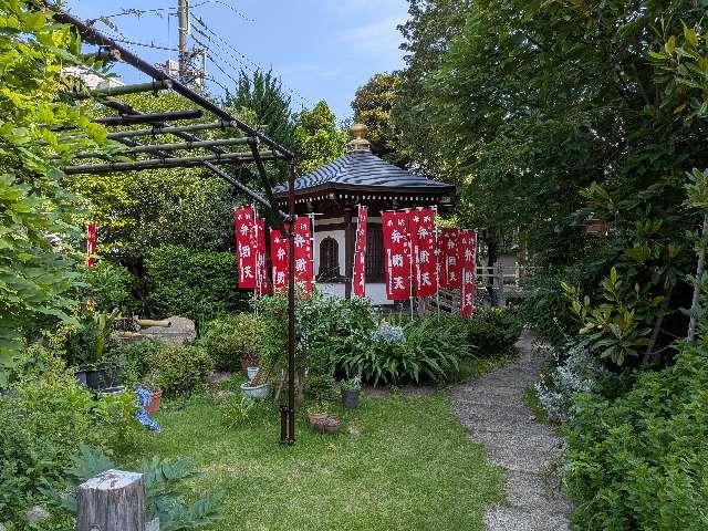 玄國寺 弁天堂の参拝記録2