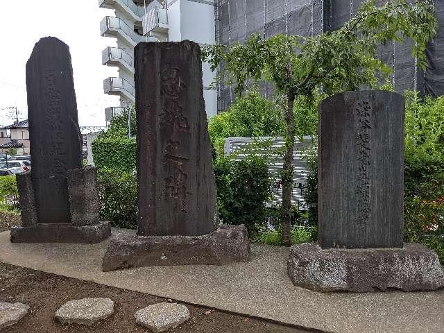 明治神宮の参拝記録4