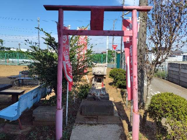茨城県守谷市百合ヶ丘2丁目2735-2 稲荷大明神の写真2