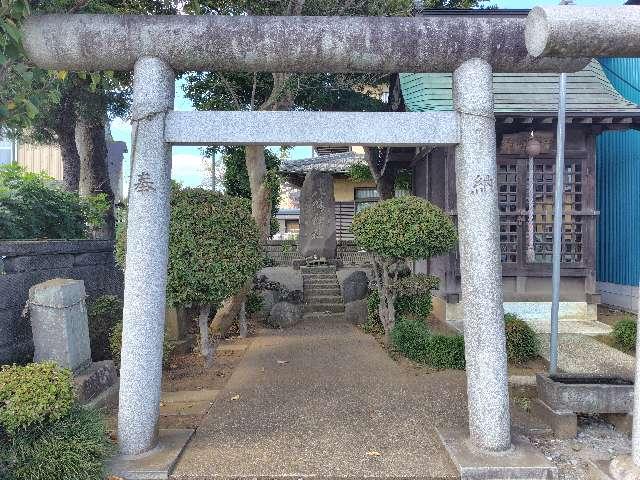 八幡神社の参拝記録2