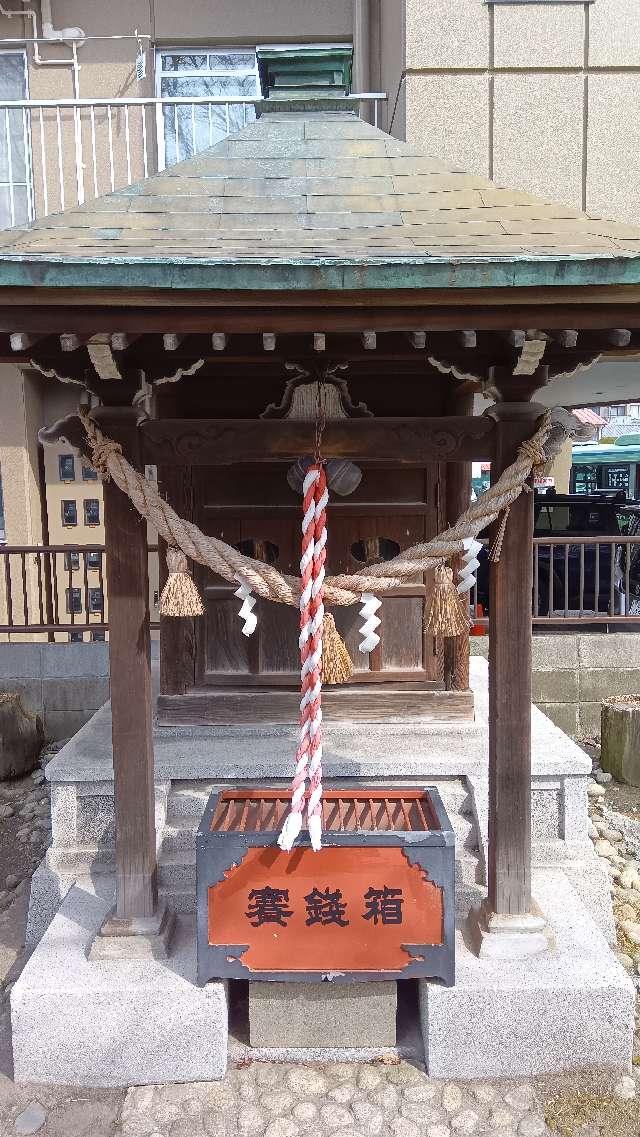 秋葉神社の参拝記録2