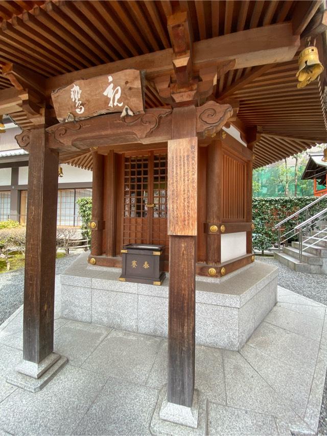 親鸞堂の参拝記録6