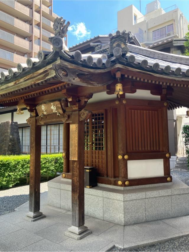 親鸞堂の参拝記録1