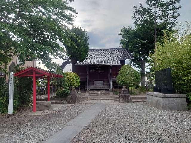 少林神社の参拝記録(コフンくんさん)