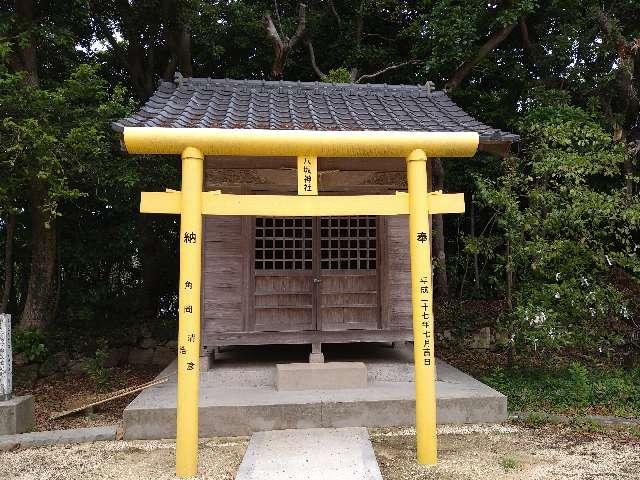 八坂神社（富岡神社）の参拝記録(yukiさん)