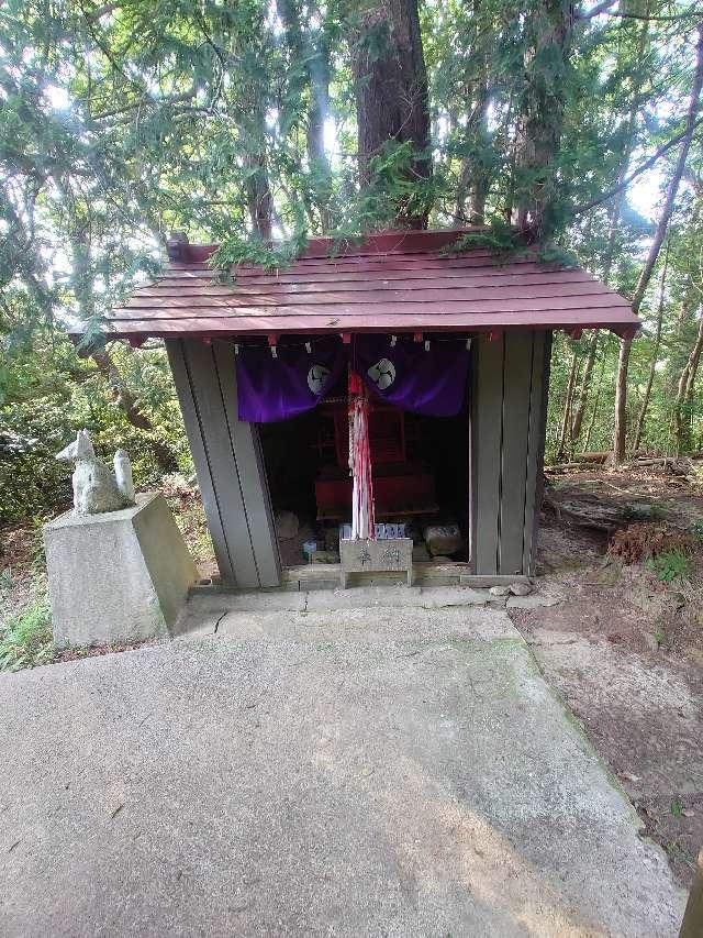 清水稲荷神社の参拝記録(コフンくんさん)