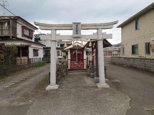 日吉神社の参拝記録(コフンくんさん)