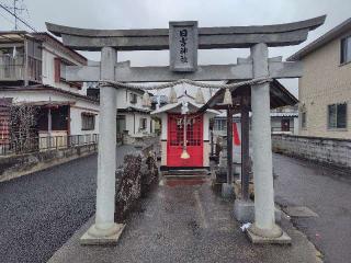 日吉神社の参拝記録(ロビンさん)