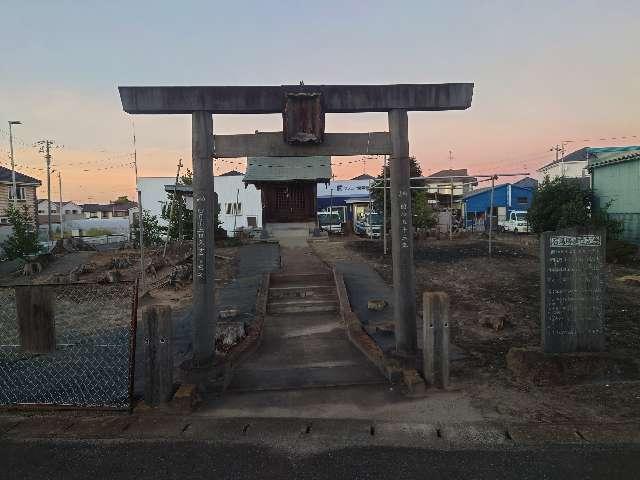 冠川神社の参拝記録4