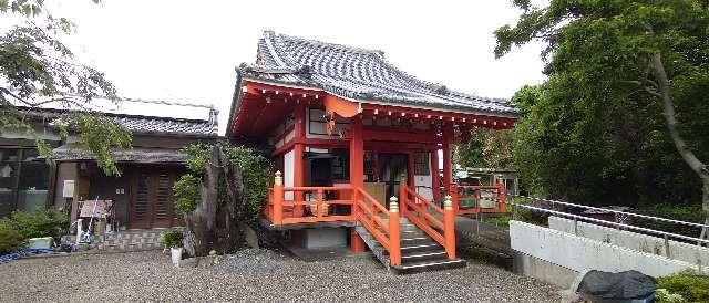 成田山鹿児島教会の写真1