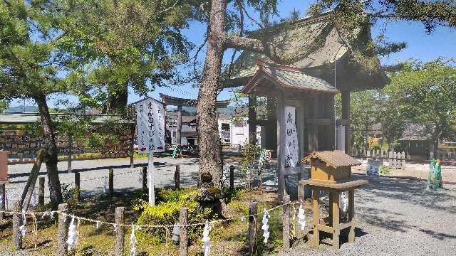 北門守社（阿蘇神社境内)の参拝記録3