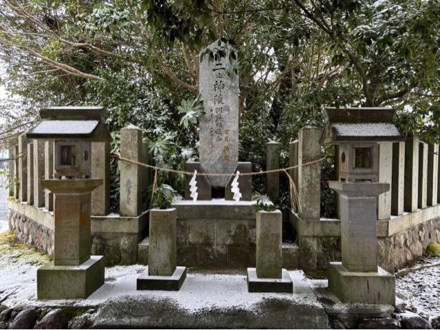 二之神陵 阿蘇都姫命（阿蘇神社)の参拝記録2
