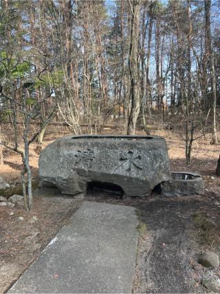 富士山小御嶽神社　里宮の参拝記録(⛩️🎠🐢まめ🐢🎠⛩️さん)