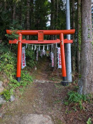 上之臺稲荷神社の参拝記録(まーさんさん)