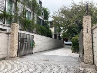 浄専寺の参拝記録(忍さん)