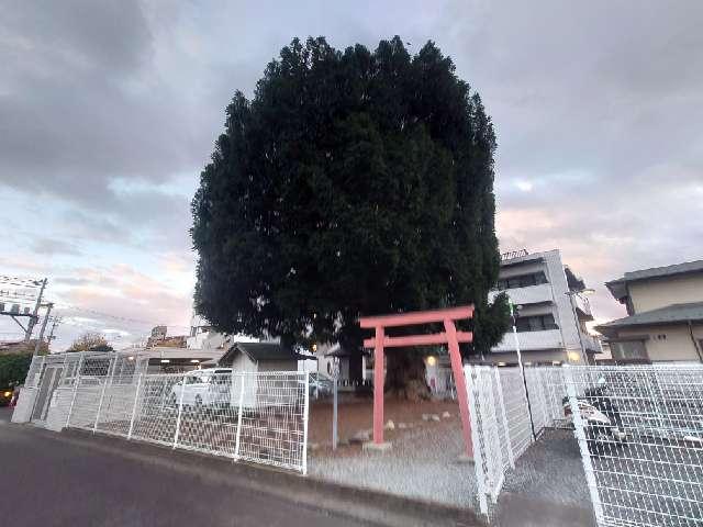 薬師神社の参拝記録2