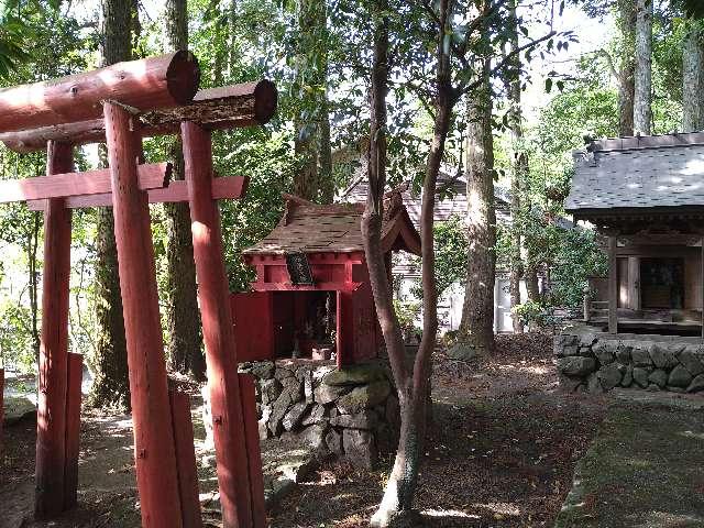 稲荷神社（天照宮）の参拝記録(yukiさん)
