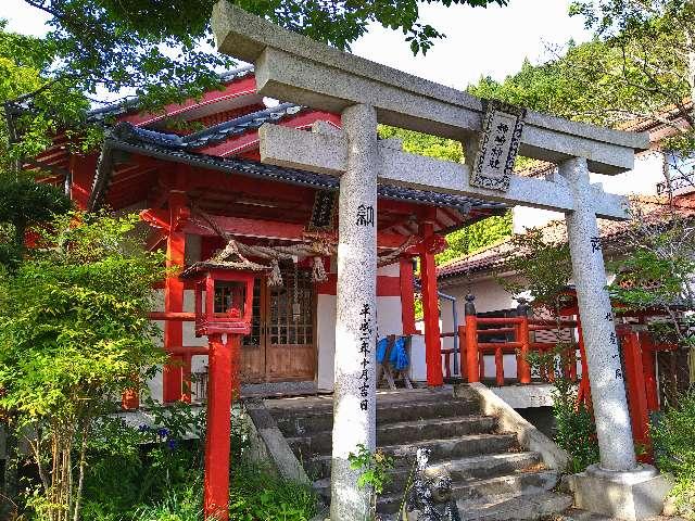 神崎神社の参拝記録(yukiさん)