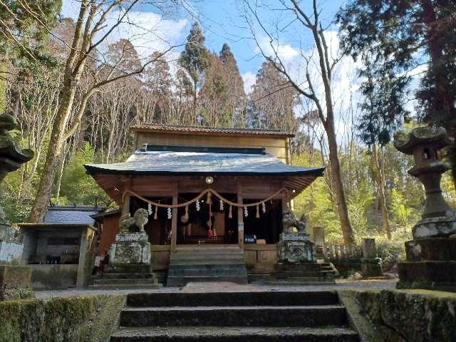 白鳥神社の参拝記録2