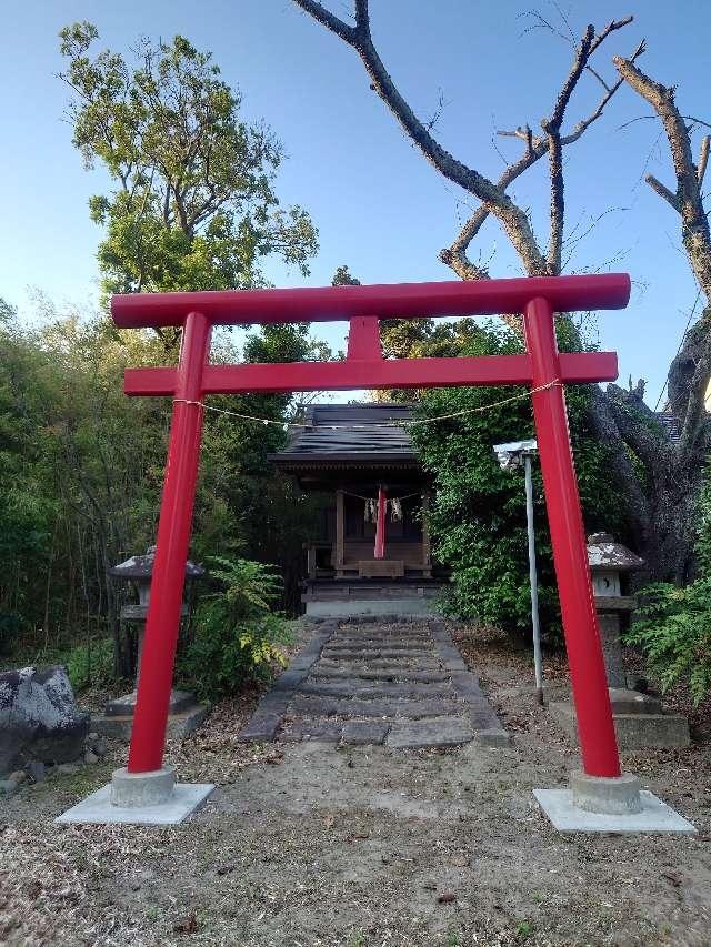 畠山稲荷神社の参拝記録(コフンくんさん)