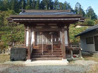 熊野神社の参拝記録(コフンくんさん)