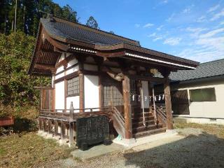 熊野神社の参拝記録(コフンくんさん)