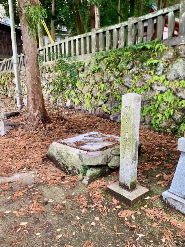 稲荷大神（八幡朝見神社境内社）の参拝記録2