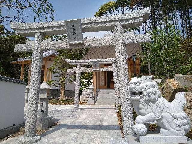 大分県別府市鉄輪 神龍神社の写真1