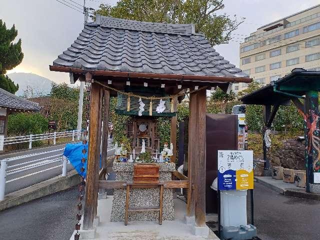 稲荷神社（ひょうたん温泉）の参拝記録2