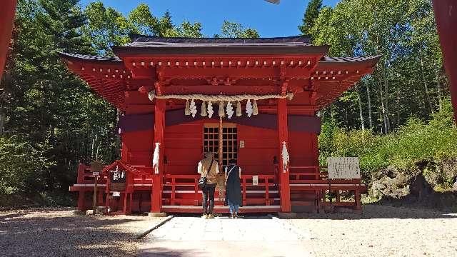 二荒山神社丸沼高原社の参拝記録2
