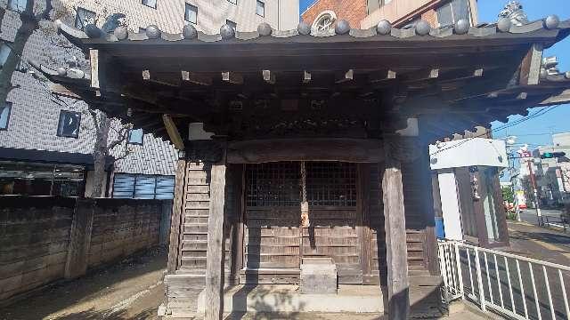 稲荷大明神（森野）の参拝記録1