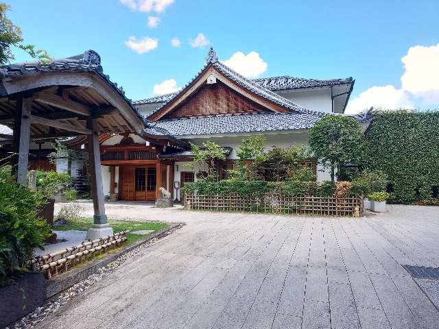 天現寺の参拝記録1