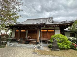 天現寺の参拝記録(Namiさん)