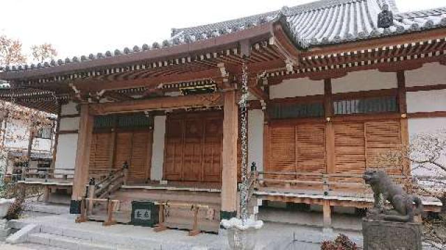 天現寺の参拝記録10